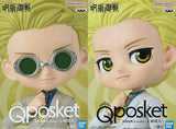 Kento Nanami Jujutsu Kaisen Q posket All 2 Types Set Figure [USED]