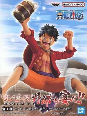 Monkey D. Luffy One Piece It's A Feast for Bastards!! MONKEY.D.LUFFY Figure [USED]