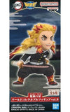 Kyojuro Rengoku Demon Slayer: Kimetsu no Yaiba World Collectable Figure Vol.8 Figure [USED]