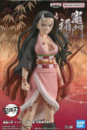 Nezuko Kamado Demonization Progress Demon Slayer: Kimetsu no Yaiba Figure Kizuna no So 26th Form Figure [USED]