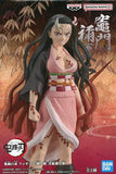 Nezuko Kamado Demonization Progress Demon Slayer: Kimetsu no Yaiba Figure Kizuna no So 26th Form Figure [USED]