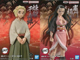 Senjuro Rengoku, etc. Demon Slayer: Kimetsu no Yaiba Figure Kizuna no So 26th Form All 2 Types Set Figure [USED]