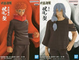 Yuji Itadori, etc. Jujutsu Kaisen Jukon no Kata Yuji Itadori & Mahito All 2 Types Set Figure [USED]