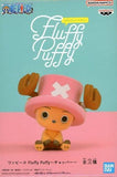 Tony Tony Chopper B Sitting One Piece Fluffy Puffy Chopper Figure [USED]