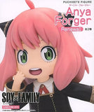 Anya Forger SPY x FAMILY Puchiette Figure Renewal Figure [USED]