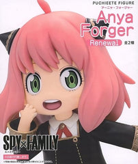 Anya Forger SPY x FAMILY Puchiette Figure Renewal Figure [USED]
