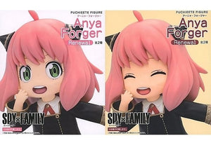 Anya Forger SPY x FAMILY Puchiette Figure Renewal All 2 Types Set Figure [USED]