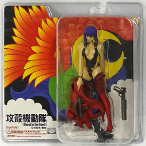 Motoko Kusanagi DIVERDOWN Ghost In The Shell PVC Painted Figure [USED]