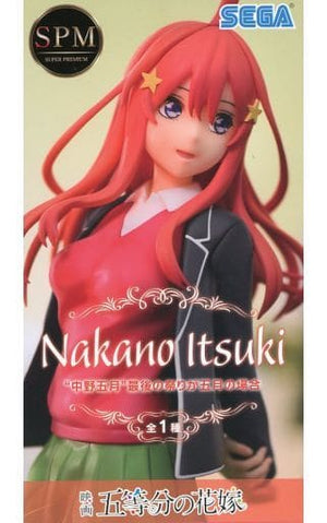 Itsuki Nakano The Quintessential Quintuplets Movie Super Premium Figure If the Last Festival is Itsuki Figure [USED]