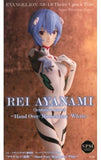 Ayanami Rei Tentative Name Evangelion: 3.0+1.0 Thrice Upon a Time Super Premium Figure Hand Over Momentary White Figure [USED]