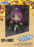 Anya Forger Vivid Color SPY x FAMILY 無 Figure [USED]