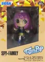 Anya Forger Vivid Color SPY x FAMILY 無 Figure [USED]