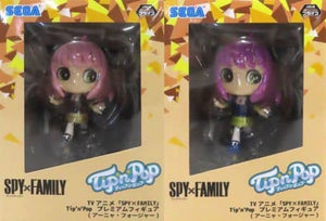 Anya Forger SPY x FAMILY 無 All 2 Types Set Figure [USED]