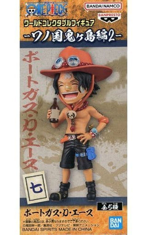 Portgas D. Ace One Piece World Collectable Figure Wano Country Onigashima Arc 2 Figure [USED]