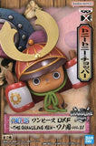 Tony Tony Chopper One Piece DXF THE GRANDLINE MEN Wano Country Vol.21 Figure [USED]