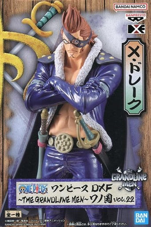 X Drake One Piece DXF THE GRANDLINE MEN Wano Country Vol.22 Figure [USED]