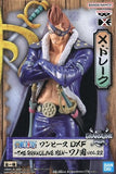 X Drake One Piece DXF THE GRANDLINE MEN Wano Country Vol.22 Figure [USED]