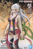 Daki Demon Slayer: Kimetsu no Yaiba Figure Oni no Sou 9th Form Figure [USED]