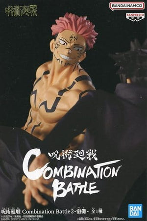 Ryoumen Sukuna Jujutsu Kaisen Combination Battle 2 Sukuna Figure [USED]