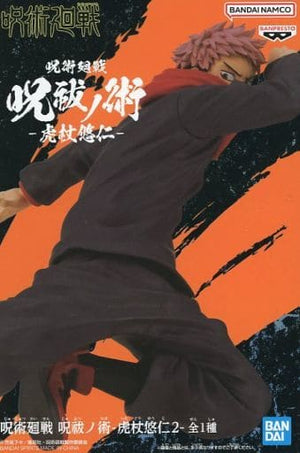 Yuji Itadori Jujutsu Kaisen Jufutsu no Waza Yuji Itadori 2 Figure [USED]