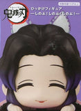 Shinobu Kocho B Smile Demon Slayer: Kimetsu no Yaiba Hikkake Figure Shinobu! Shinobu! Shinobu! Figure [USED]