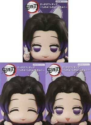 Shinobu Kocho Demon Slayer: Kimetsu no Yaiba Hikkake Figure Shinobu! Shinobu! Shinobu! All 3 Types Set Figure [USED]