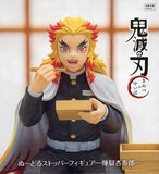 Kyojuro Rengoku Demon Slayer: Kimetsu no Yaiba Noodle Stopper Figure Figure [USED]