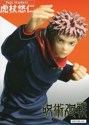 Yuji Itadori Jujutsu Kaisen Yuji Itadori & Satoru Gojo Figures Figure [USED]