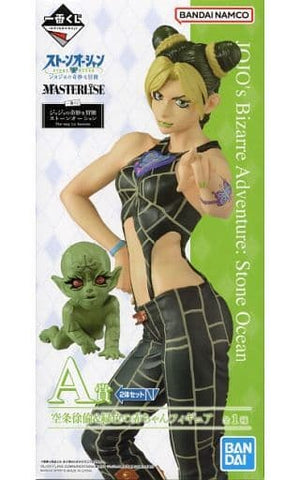 Cujoh Jolyne Green Baby JoJo's Bizarre Adventure Stone Ocean Ichiban Kuji The way to heaven Masterlise Prize A Figure [USED]