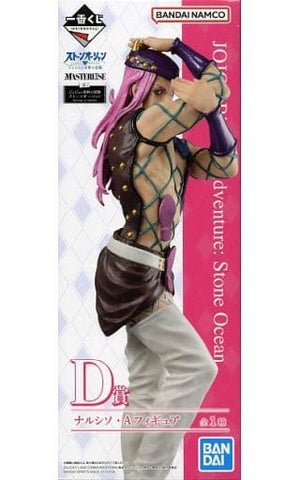 Narciso Anasui JoJo's Bizarre Adventure Stone Ocean Ichiban Kuji The way to heaven Masterlise Prize D Figure [USED]