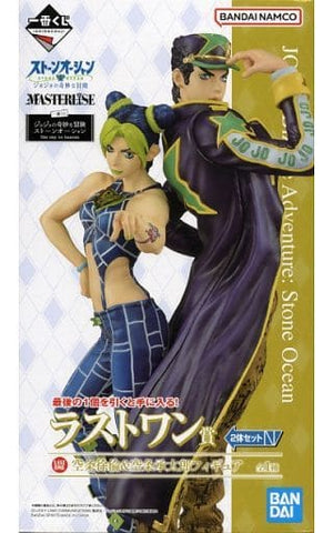 Cujoh Jolyne Joutarou Kuujou JoJo's Bizarre Adventure Stone Ocean Ichiban Kuji The way to heaven Masterlise Last One Prize Figure [USED]