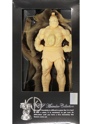 Omega Man Prince Kamehame Transformation Drama Ver. Skin Color Kinnikuman CCP Muscular Collection Kinsof Figure [USED]