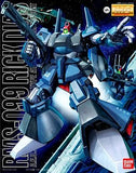 Rick Diaz Black Mobile Suit Z Gundam MG RMS-099 1/100 Plastic Model [USED]