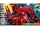 Sotheby Metallic Coating Ver. Mobile Suit Gundam: Char's Counterattack MG MSN-04 1/100 Plastic Model [USED]