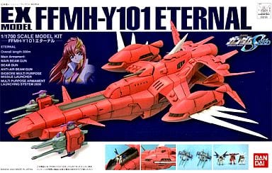 Eternal Mobile Suit Gundam SEED FFMH-Y101 1/1700 Plastic Model [USED]