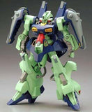 1/144 SE.DJ-1R Dijeh SE-R Mobile Suit Gundam Zeta Full Kit B-CLUB GK Plastic Model [USED]