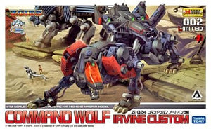 Zi 024 Command Wolf Irvine Custom Zoids Plastic Model  [USED]