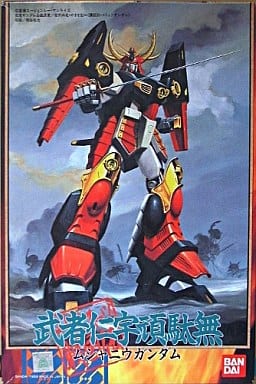 Musha Nu Gundam Mobile Suit Sengokuden Series No.3 Plastic Model [USED]