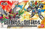 044 Shin Kurenso Cao Cao Gundam VS Moukoso Son Quan Gundam Red Cliff Battle Set SD Gundam Sangokuden Brave Battle Warriors Plastic Model [USED]
