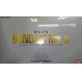 Gundam Mk-II Multi Coating Ver. Mobile Suit Zeta Gundam PG RX-178 1/60 Plastic Model [USED]