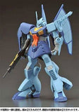 Dijeh Mobile Suit Gundam Full-Kit MSK-008 1/144 Plastic Model [USED]