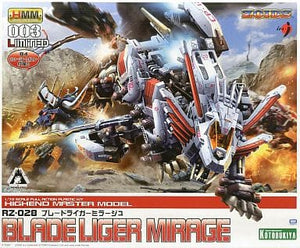 Blade Liger Mirage Zoids HMM 003 LIMITED Irisawa Distribution Limited Plastic Model  [USED]