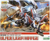 Blade Liger Mirage Zoids HMM 003 LIMITED Irisawa Distribution Limited Plastic Model  [USED]