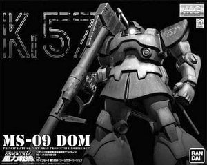 1/100 MG MS-09 Dom MS IGLOO 2 Gravity Front Image Color Version Mobile Suit Gundam MS IGLOO 2: The Gravity Front Plastic Model [USED]