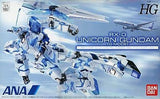 1/144 HG RX-0 Unicorn Gundam D-MODE ANA Original Color Ver. ANA x Gundam SKY Project Passengers Limited Plastic Model [USED]