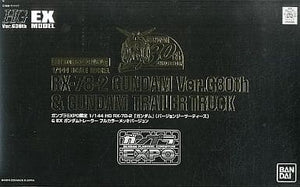 1/144 HG RX-78-2 Gundam Ver.G30th & EX Gundam Trailer Full Color Plated Version Mobile Suit Gundam Gunpla EXPO Limited Plastic Model [USED]
