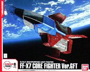 1/35 FF-X7 Core Fighter Ver.GFT Mobile Suit Gundam Gundam Front Tokyo Limited Plastic Model [USED]