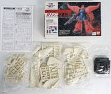 1/100 MG Rigerug Remodeling Parts for Gelgoog Mobile Suit Gundam ZZ Resin Cast Kit Plastic Model [USED]