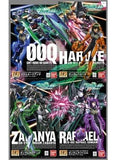 1/144 HG Movie Version 00 Clear Color Ver. 4 Set Mobile Suit Gundam 00 the Movie: A wakening of the Trailblazer Hobby Online Shop Limited Plastic Model [USED]