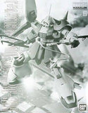 1/100 MG RMS-108 Marasai Unicorn Color Ver. Mobile Suit Gundam Unicorn Hobby Online Shop Limited Plastic Model [USED]